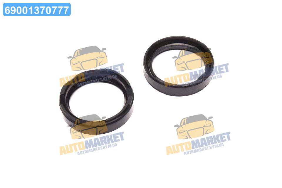 Сальник привода (комплект) 37.5x50.25x10.2x11.5 (FEBEST) 95FAY ...