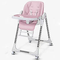 Дитячий стільчик-шезлонг для годування IBS 2 в 1 94х56х70 см Pink (370830984) MN, код: 7709417