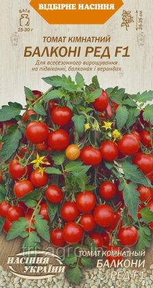 Томат Балконі Ред F1 0.1г ТМ Насіння України