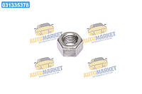 Гайка шестигранная 5/8-11 JD (14H941JD) (Agri Parts) 18AP005221 UA22