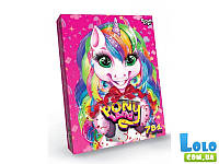 Креативное творчество Pony Land 7в1, Danko Toys (84558)