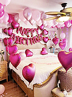 Фотозона из шаров на день рождения Happy Birthday с гирляндой для девушки, цвет малиновый