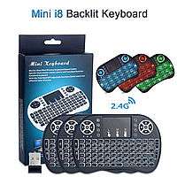 Беспроводная клавиатура Mini Keyboard backlit с Led подсветкой