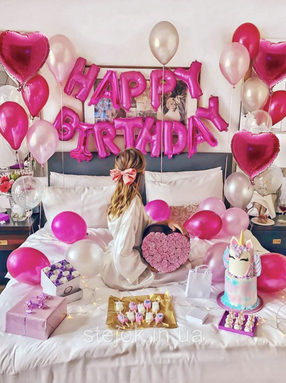 Фотозона з куль на день народження Happy Birthday з гірляндою для дівчини, колір малиновий