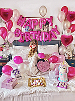 Фотозона из шаров на день рождения Happy Birthday с гирляндой для девушки, цвет малиновый