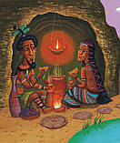 Теґумай і Тафі. Як кіт блукав, де заманеться. Ред'ярд Кіплінґ, фото 5