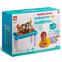 Игровой столик с конструктором "Building blocks Table" 316 деталей, мелкие детали