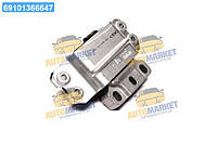 Подушка двигателя VW JETTA IV (пр-во Lemferder) 42413 01 UA22