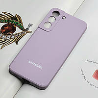 Чехол для Samsung S22 Plus. С подкладкой, лиловый матовый цвет, защита камеры