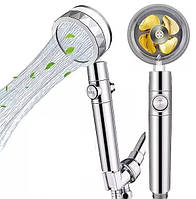 Турбо лейка для душа с вентилятором SHOWER HEAD Chrome Gold