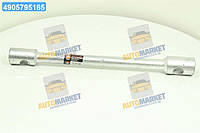 Ключ балонный ГАЗЕЛЬ, КАМАЗ d=22, 24x27x395мм DK2819-2427 UA22