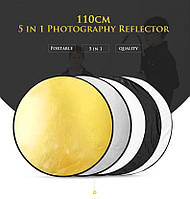 Отражатель 110 см Profi-light 5 в 1 Фото рефлектор круглый