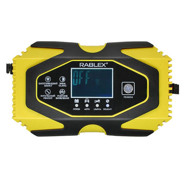 Зарядний пристрій Rablex RB-650 12V 6Ah/24V 3Ah/110W
