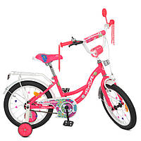 Велосипед детский PROF1 Y18302N 18 дюймов AmmuNation