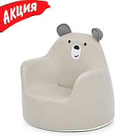 Детское кресло пуфик M 5721 Bear мягкий бескаркасный медвежонок для детей