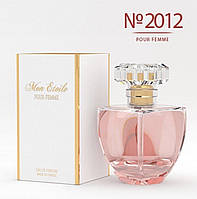 Mon Etoile No 2012«Пламя страсти», парфюмированная вода для женщин, Франция