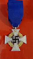 Германия Крест за 50 лет гражданской службы 3 Рейх муляж