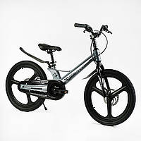 Дитячий 2-х колісний велосипед з магнієвою рамою 20'' CORSO «REVOLT»