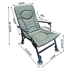 Крісло Карпове Складане JAT-069D, фото 2