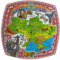Тарілка керамічна Карта України (вишиванка) 21 см Гранд Презент GP-UK-MT-051