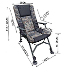 Крісло Карпове Складане JAT1011D, фото 2