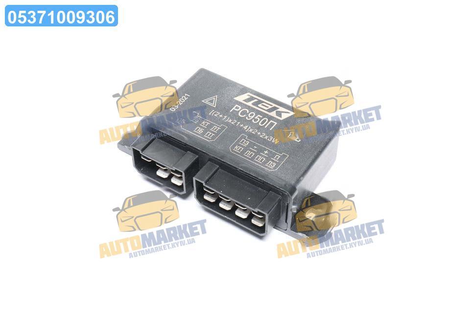 Реле поворотов ГАЗЕЛЬ,ВОЛГА,ГАЗ 53,БЫЧОК (аналог 572.3777) (пр-во ...