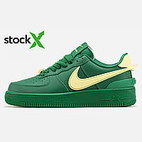 0833 Nike Air Force x AMBUSH Green