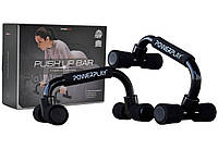 Упоры для отжиманий powerplay 4316 push up bars пластиковые (скошенные)