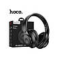 Навушники Bluetooth Hoco W45 чорні, фото 4