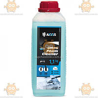 Активная пена Ultra Foam Cleaner 3 в 1 (канистра 1л) (пр-во AXXIS Польша) О 48021214980