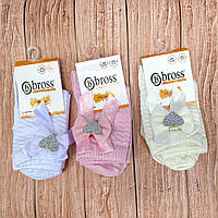 Дитячі шкарпетки для дівчинки (21063), Bross (Туреччина) 18 (110-116 см) 5-6 лет р.