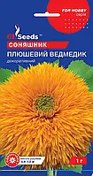 Подсолнечник Плюшевый Мишка диаметром 10 см с многочисленными махровыми соцветиями, упаковка 1 г