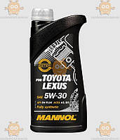 Масло моторное 5W-30 OEM Toyota Lexus 1л (пр-во Mannol Германия) ФЮ 43/1