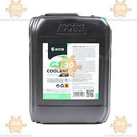 Антифриз G11 GREEN -36C Сoolant Ready-Mix 5кг (тосол, охлаждающая жидкость) (пр-во AXXIS Польша) (зелений) О