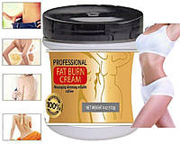 Крем от целлюлита Fat Burn Professional Cream (112 гр)