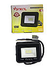 Прожектор лампи LED 10 W OUDOOR LIGHT 99311 LM IP65 6500K( SOKOL)