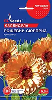 Календула Рожевий Сюрприз справжнє диво прелесне декоративна і лікарська рослина, упаковка 0,5 г