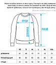 Зимовий чоловічий світшот Staff ryb 1 logo fleece oversize, фото 5
