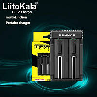 Liitokala Lii-L2 двухканальное зарядное устройство для 18650 21700 26650 зарядка юсб ЗУ