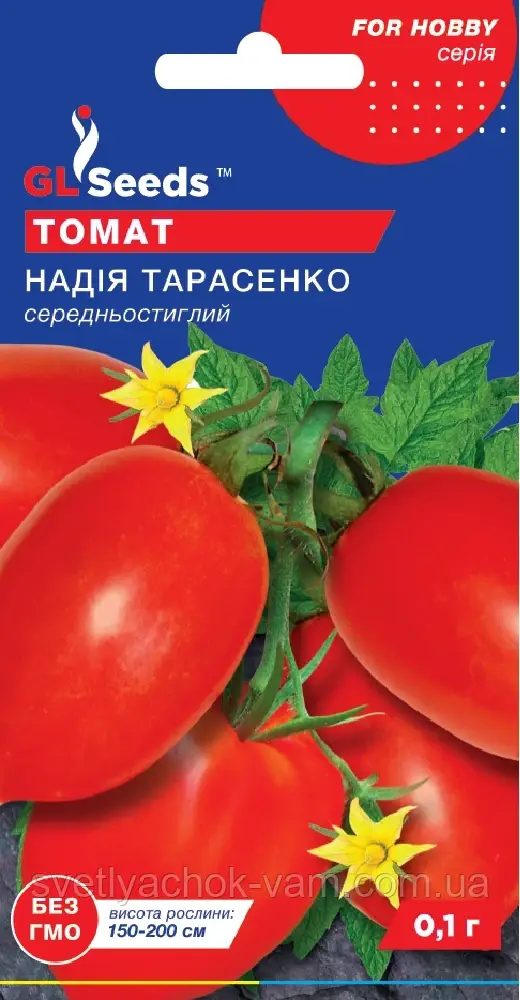 Томат Надія Тарасенко сорт широко відомий смачний середньостилий стійкий, паковання 0,1 г