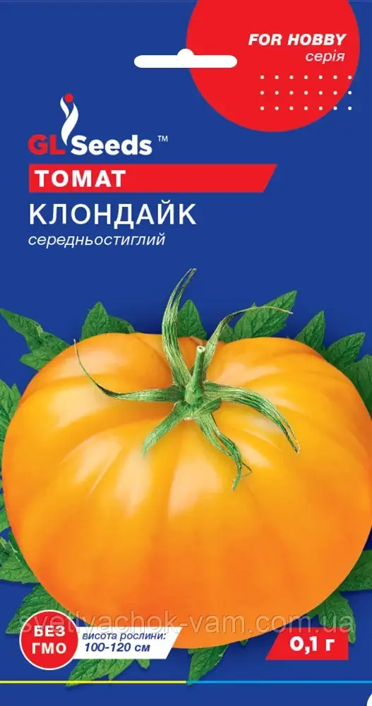 Томат Клондайк урожайний засухостійкий сорт із високим вмістом цукру середньостиглий, пакування 0,1 г