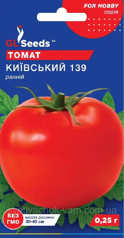 Томат Київський урожайний сорт ранній відмінні смакові якості і лежкість плодів, упаковка 0,25 г