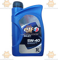 Масло моторное 5W40 Evol FT синтетика 1л (пр-во ELF Франция) З 226863