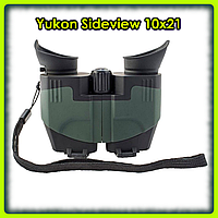 Бинокль Yukon Sideview 10x21 Качественные военные бинокли