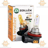 Лампа галогенная Н9 12V 65W ZOLLEX All weather (пр-во ZOLLEX Венгрия) З 230173