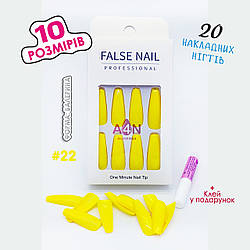Однотонні накладні нігті + клей для нігтів, форма типс - балерина 22 жовтий