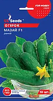 Огурец Мазай F1 ранний очень урожайный гибрид корнишоны хрустящие сочные без горечи, упаковка 10 шт