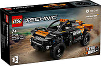 Лего 42166 техник спортивный автомобиль Неом Мак Ларен Екстри Lego Technic