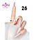 Однотонні накладні нігті + клей для нігтів, форма типс - балерина 26 тілесний, фото 2