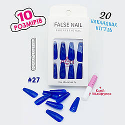 Однотонні накладні нігті + клей для нігтів, форма типс - балерина 27 синій